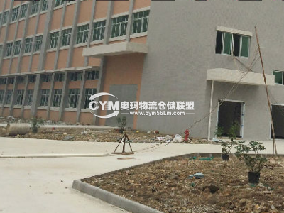 江蘇-南京-建鄴區(qū)倉庫出租