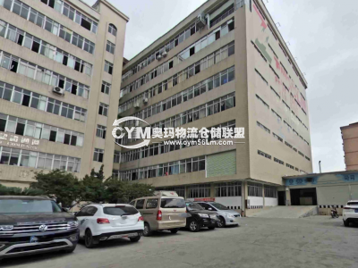 廣東-廣州-花都區(qū)倉庫出租