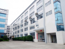 江蘇-南京-建鄴區(qū)倉庫出租