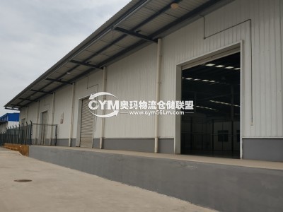河南-洛陽-西工區(qū)倉庫出租