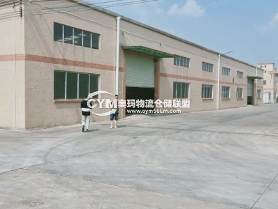 廣東-惠州-惠陽區(qū)倉庫出租