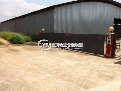 廣東-佛山-三水區(qū)倉庫出租