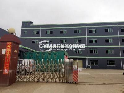 廣東-深圳-坪山區(qū)倉(cāng)庫(kù)出租