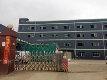 廣東-深圳-坪山區(qū)倉(cāng)庫(kù)出租