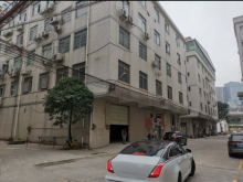 江蘇-南京-建鄴區(qū)倉庫出租