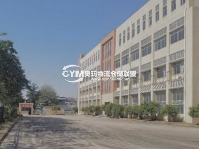 江蘇-南京-建鄴區(qū)倉庫出租