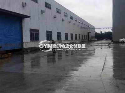 廣東-廣州-花都區(qū)倉庫出租