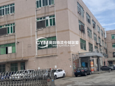 廣東-深圳-龍崗區(qū)倉庫出租