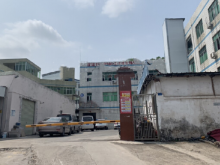 廣東-深圳-龍崗區(qū)倉庫出租