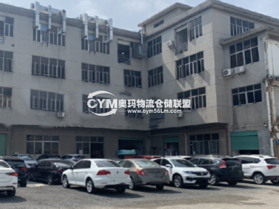 廣東-深圳-龍崗區(qū)倉(cāng)庫(kù)出租