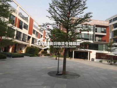廣東-廣州-黃埔區(qū)倉(cāng)庫(kù)出租