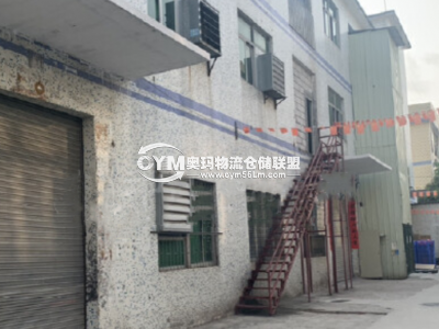 廣東-深圳-龍崗區(qū)倉庫出租