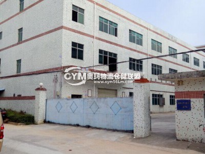 廣東-深圳-坪山區(qū)倉庫出租