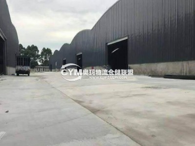 廣東-廣州-花都區(qū)倉庫出租
