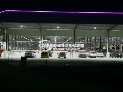 四邊月臺及回車場地
