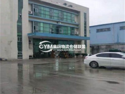 廣東-東莞-虎門鎮(zhèn)倉庫出租