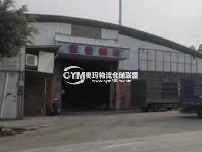 廣東-佛山-南海區(qū)倉(cāng)庫(kù)出租