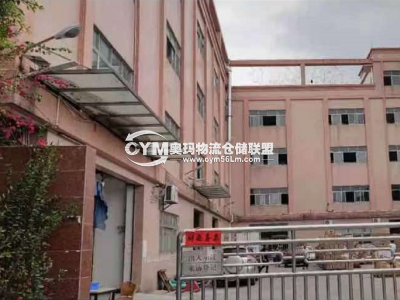 廣東-佛山-南海區(qū)倉(cāng)庫(kù)出租