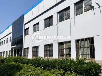 湖北-武漢-經(jīng)濟開發(fā)區(qū)倉庫出租
