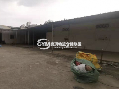 廣東-廣州-番禺區(qū)倉庫出租