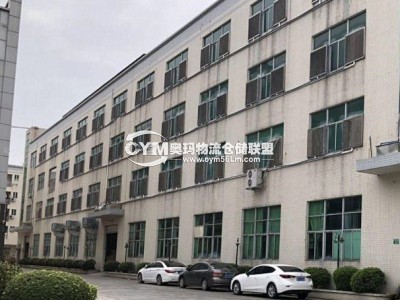 廣東-深圳-寶安區(qū)倉庫出租