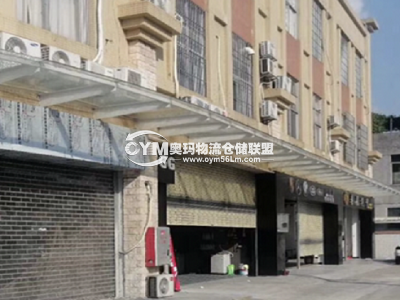 廣東-廣州-番禺區(qū)倉(cāng)庫(kù)出租