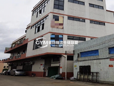 廣東-廣州-番禺區(qū)倉庫出租