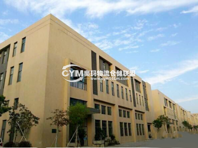 廣東-佛山-三水區(qū)倉(cāng)庫(kù)出租