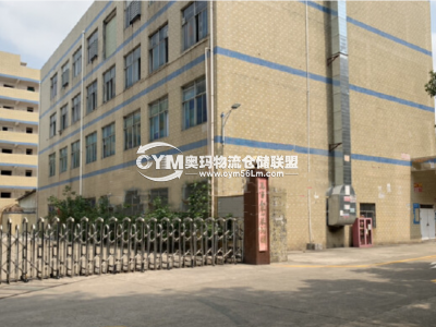 廣東-深圳-龍崗區(qū)倉庫出租