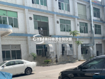 廣東-深圳-龍崗區(qū)倉(cāng)庫(kù)出租