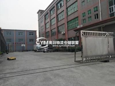 廣東-廣州-花都區(qū)倉(cāng)庫(kù)出租