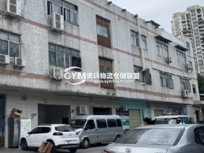 廣東-深圳-龍崗區(qū)倉庫出租