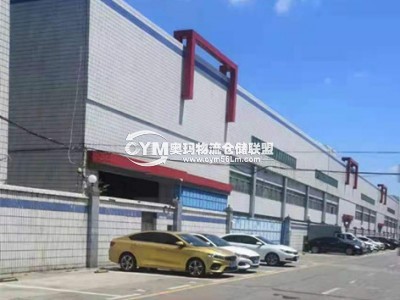 廣東-深圳-寶安區(qū)倉庫出租