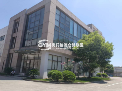 辦公樓