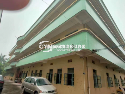 廣東-佛山-南海區(qū)倉庫出租