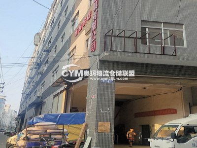 廣東-佛山-南海區(qū)倉(cāng)庫(kù)出租