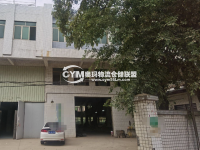 廣東-廣州-番禺區(qū)倉(cāng)庫(kù)出租