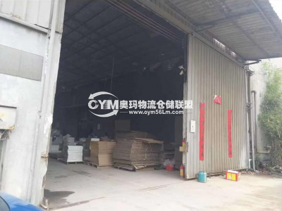 廣東-佛山-南海區(qū)倉庫出租