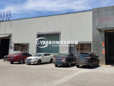 廣東-深圳-龍崗區(qū)倉庫出租