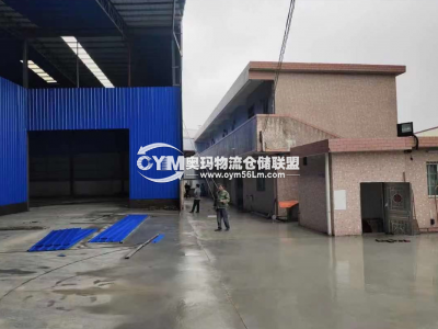 廣東-佛山-南海區(qū)倉庫出租