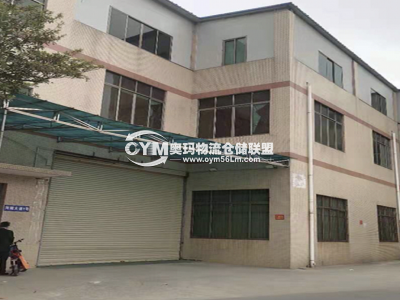 廣東-廣州-番禺區(qū)倉庫出租