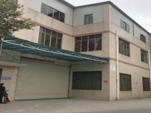 廣東-廣州-番禺區(qū)倉庫出租