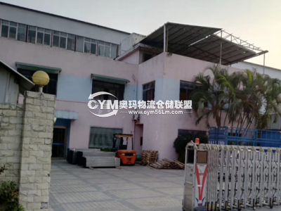 廣東-廣州-番禺區(qū)倉(cāng)庫(kù)出租