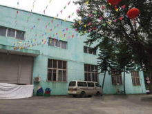 福建-福州-倉山區(qū)倉庫出租