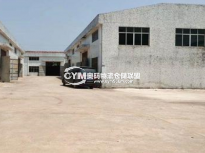 廣東-廣州-白云區(qū)倉庫出租