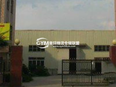 福建-福州-閩侯縣倉庫出租