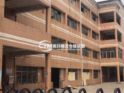 廣東-深圳-龍崗區(qū)倉(cāng)庫(kù)出租