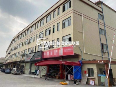 廣東-廣州-番禺區(qū)倉庫出租