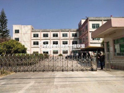 廣東-惠州-惠陽(yáng)區(qū)倉(cāng)庫(kù)出租