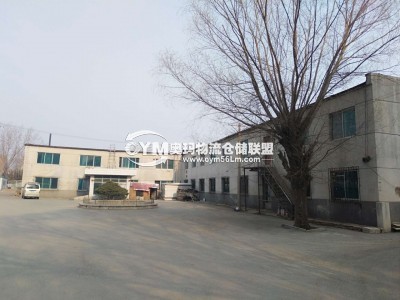 遼寧-沈陽(yáng)-渾南區(qū)倉(cāng)庫(kù)出租